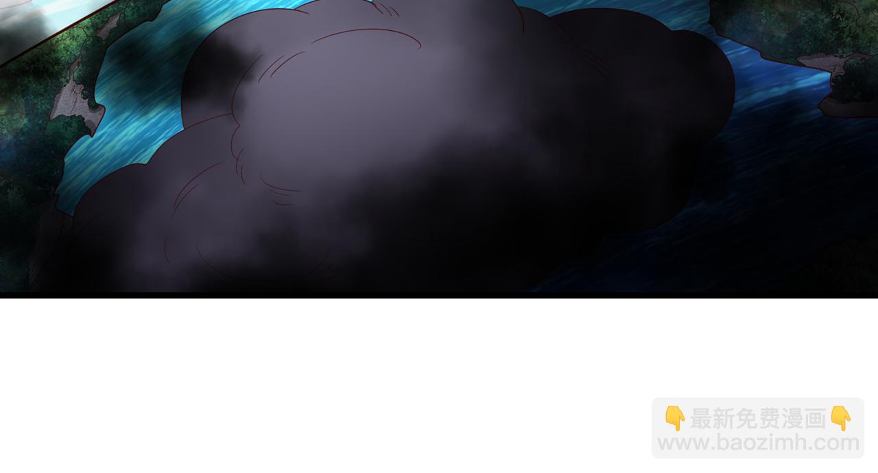 我被困在同一天十萬年 - 第509話 未來誰說得一定(2/3) - 7