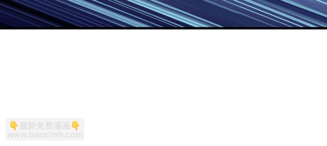 我被困在同一天十萬年 - 第509話 未來誰說得一定(2/3) - 2