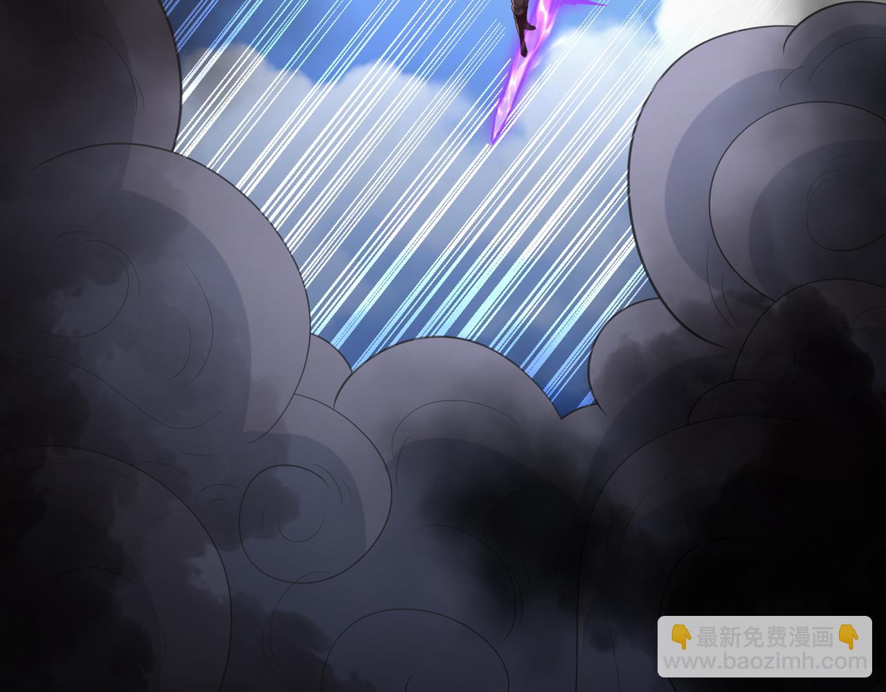 我被困在同一天十萬年 - 第509話 未來誰說得一定(2/3) - 4