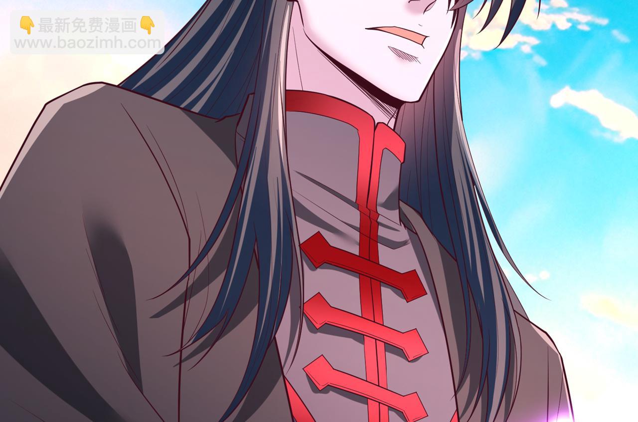 我被困在同一天十萬年 - 第509話 未來誰說得一定(1/3) - 6