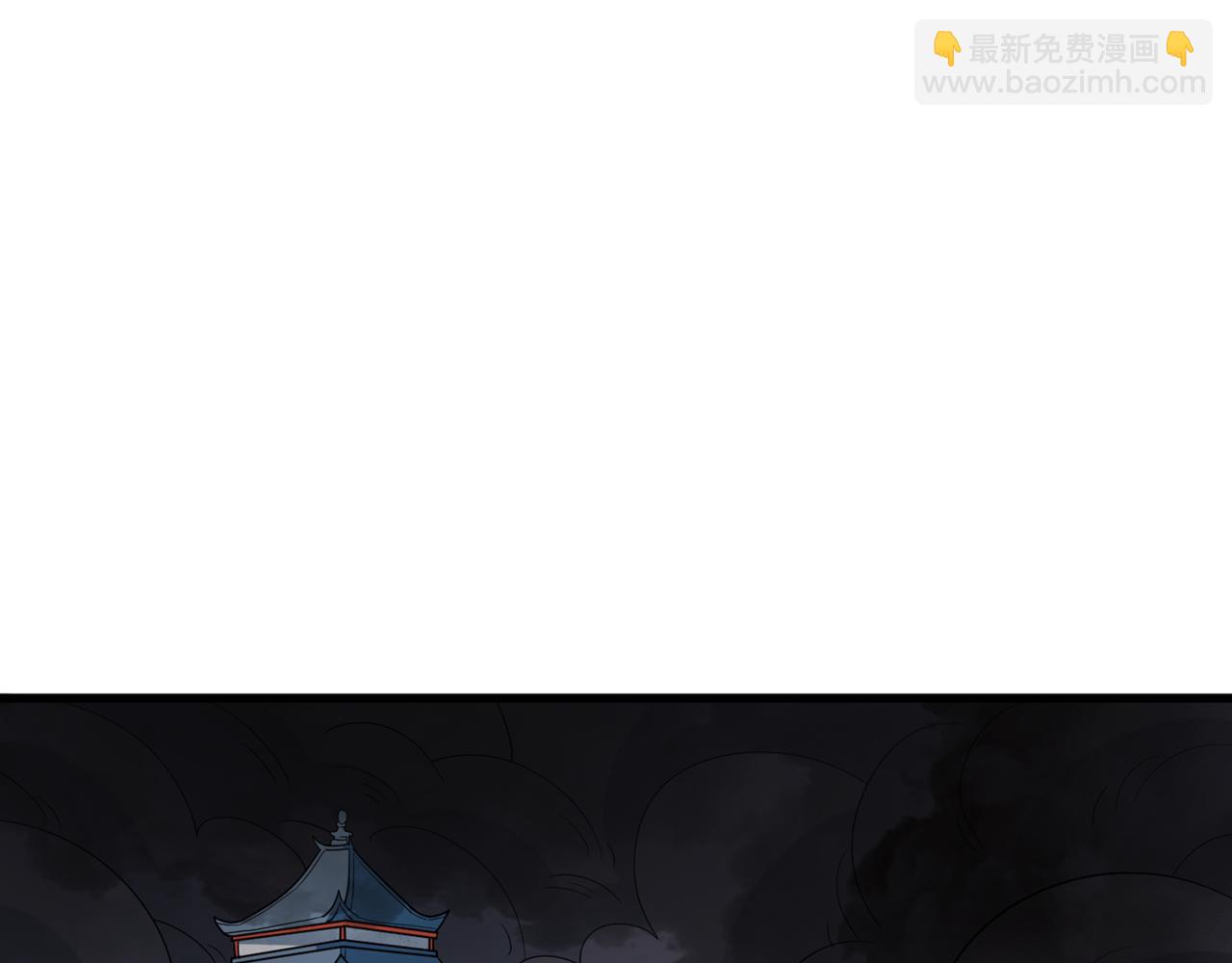 我被困在同一天十萬年 - 第509話 未來誰說得一定(2/3) - 6