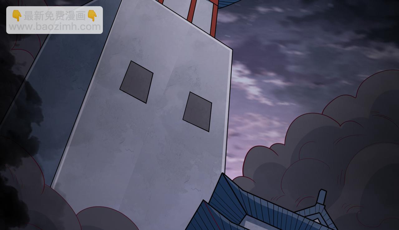 我被困在同一天十萬年 - 第509話 未來誰說得一定(2/3) - 4