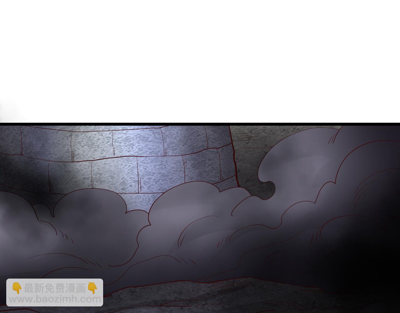 我被困在同一天十萬年 - 第509話 未來誰說得一定(2/3) - 7