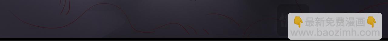 我被困在同一天十萬年 - 第509話 未來誰說得一定(2/3) - 2