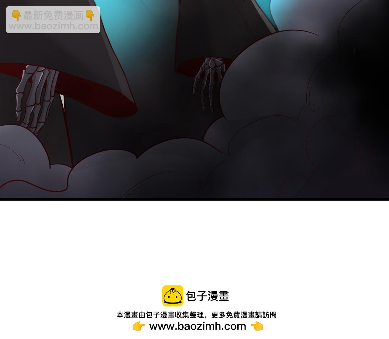 我被困在同一天十萬年 - 第509話 未來誰說得一定(2/3) - 5