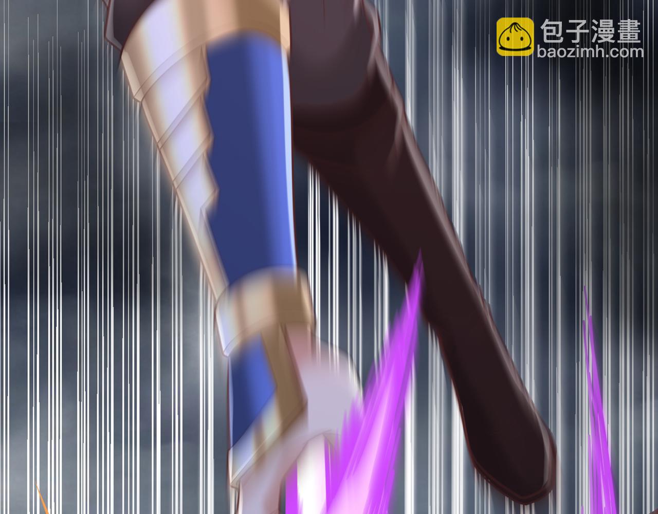 我被困在同一天十萬年 - 第509話 未來誰說得一定(2/3) - 1