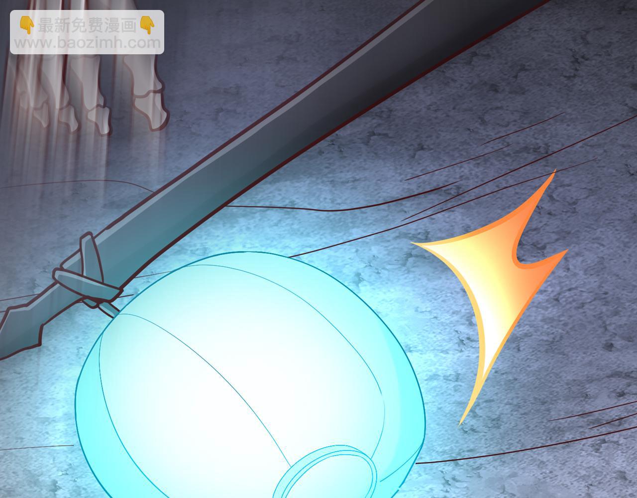 我被困在同一天十萬年 - 第509話 未來誰說得一定(2/3) - 5