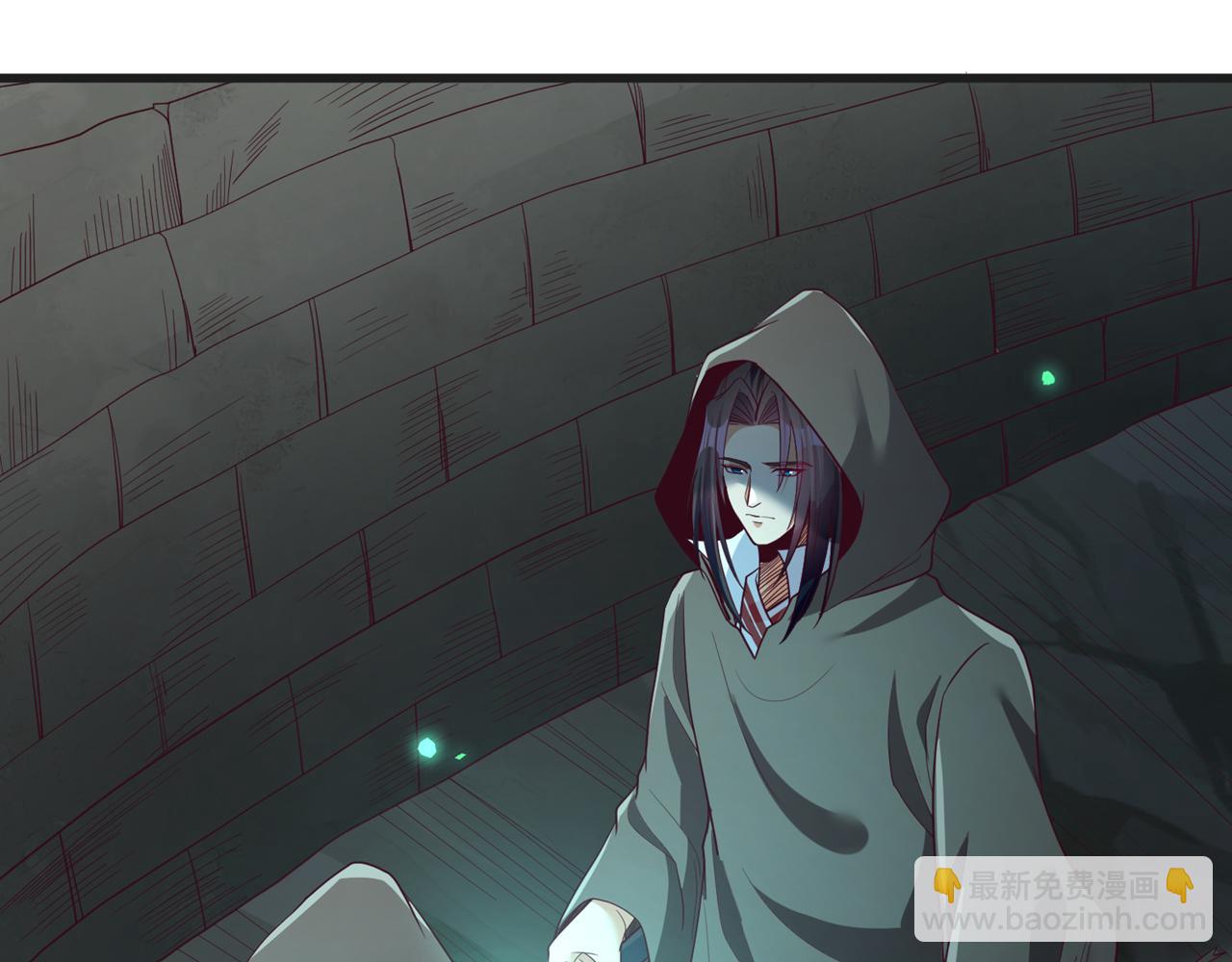 我被困在同一天十萬年 - 第509話 未來誰說得一定(2/3) - 2