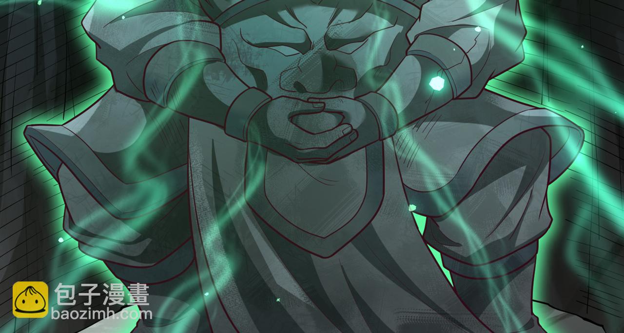 我被困在同一天十萬年 - 第509話 未來誰說得一定(2/3) - 6