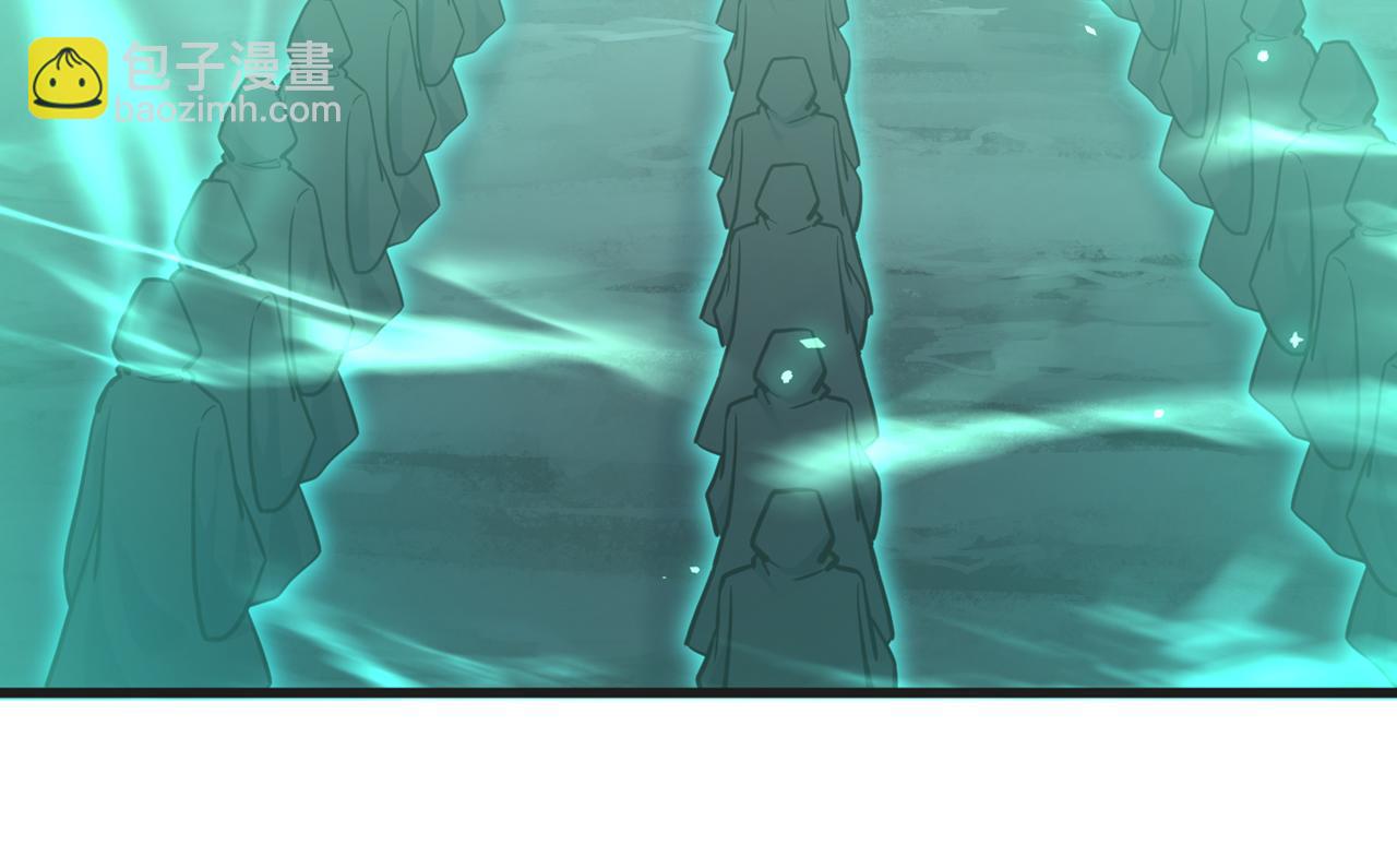 我被困在同一天十萬年 - 第509話 未來誰說得一定(2/3) - 8