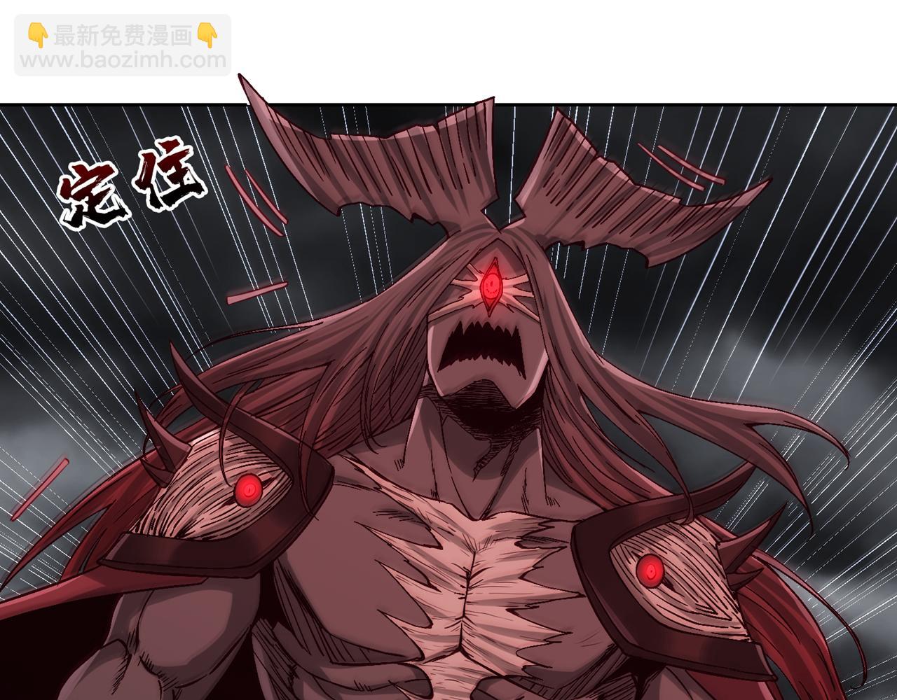 我被困在同一天十萬年 - 第511話 還要繼續戰鬥嗎？(3/3) - 5