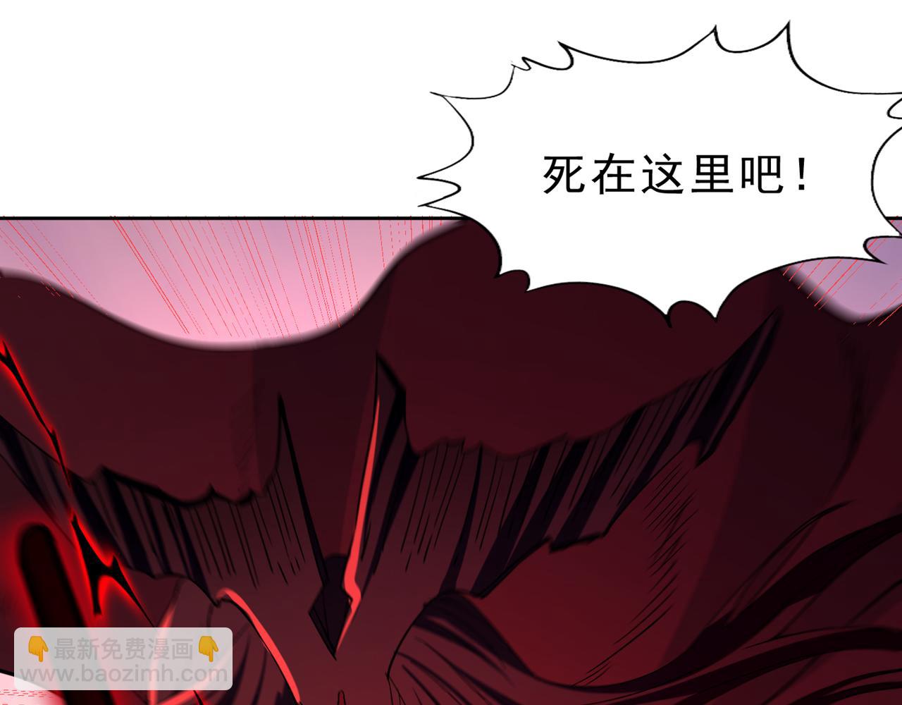 我被困在同一天十萬年 - 第511話 還要繼續戰鬥嗎？(3/3) - 1