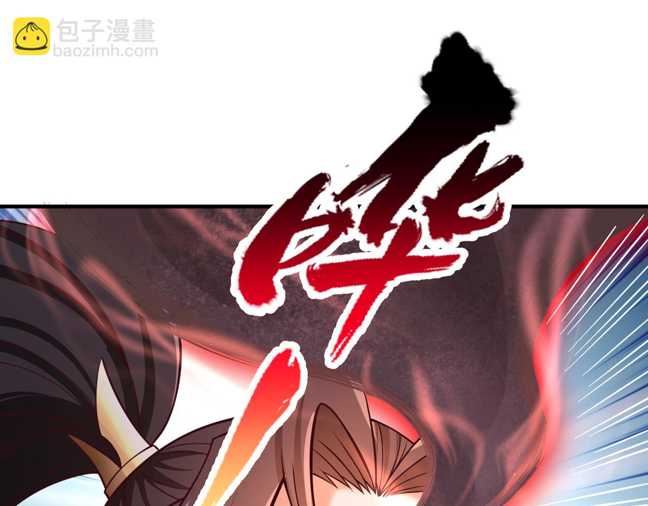 我被困在同一天十萬年 - 第511話 還要繼續戰鬥嗎？(1/3) - 6