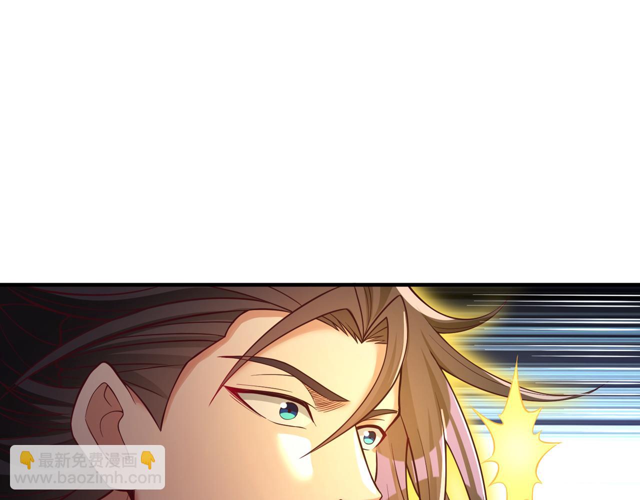 我被困在同一天十萬年 - 第511話 還要繼續戰鬥嗎？(1/3) - 4