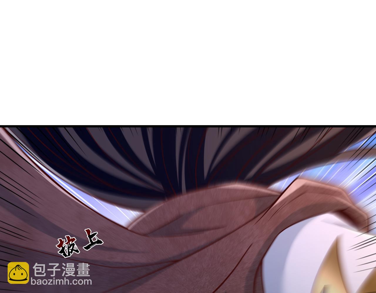 我被困在同一天十萬年 - 第511話 還要繼續戰鬥嗎？(1/3) - 2