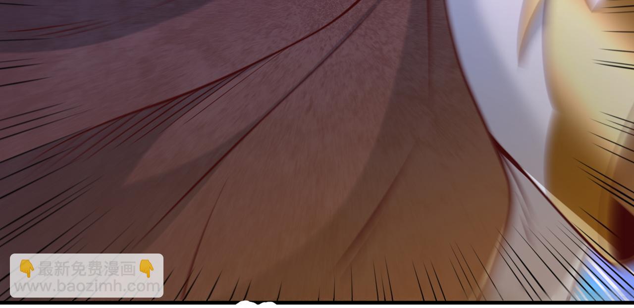 我被困在同一天十萬年 - 第511話 還要繼續戰鬥嗎？(1/3) - 3