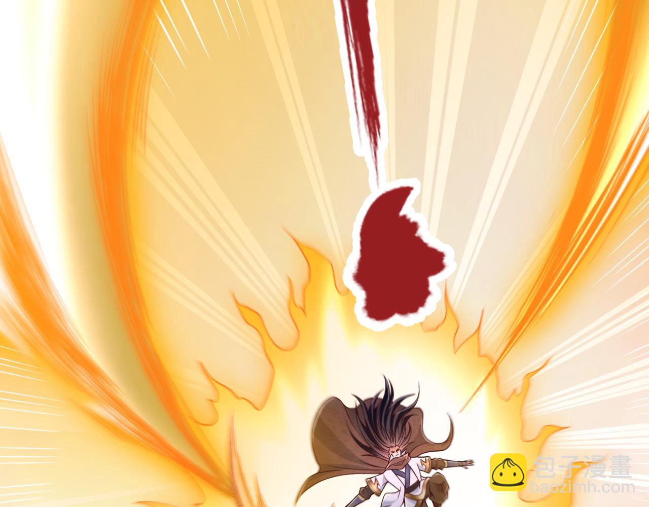 我被困在同一天十萬年 - 第511話 還要繼續戰鬥嗎？(1/3) - 7