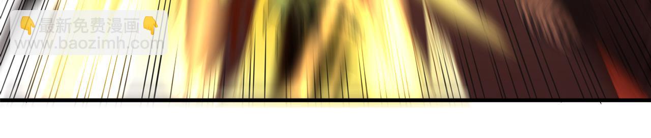 我被困在同一天十萬年 - 第511話 還要繼續戰鬥嗎？(1/3) - 5