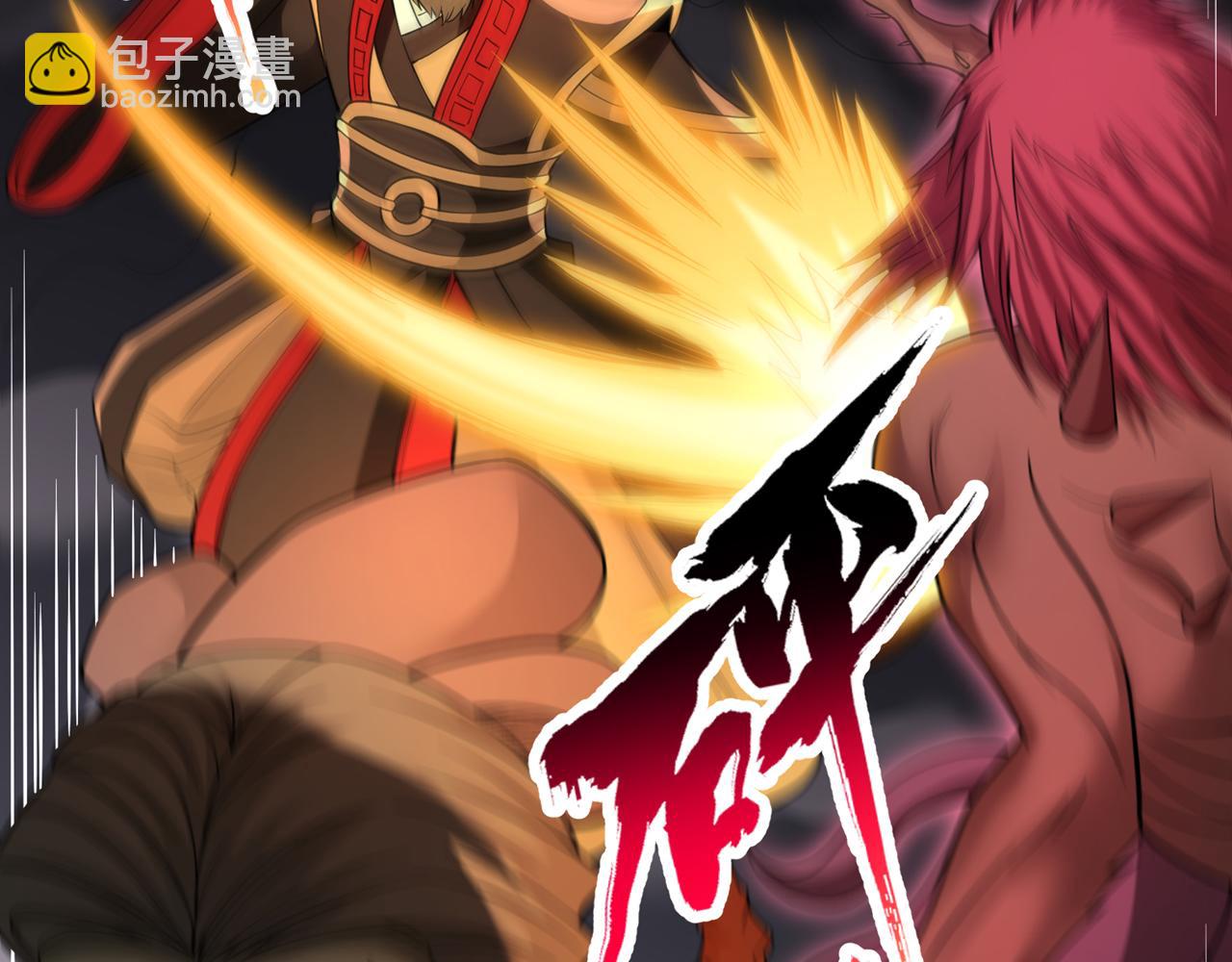 我被困在同一天十萬年 - 第511話 還要繼續戰鬥嗎？(1/3) - 7