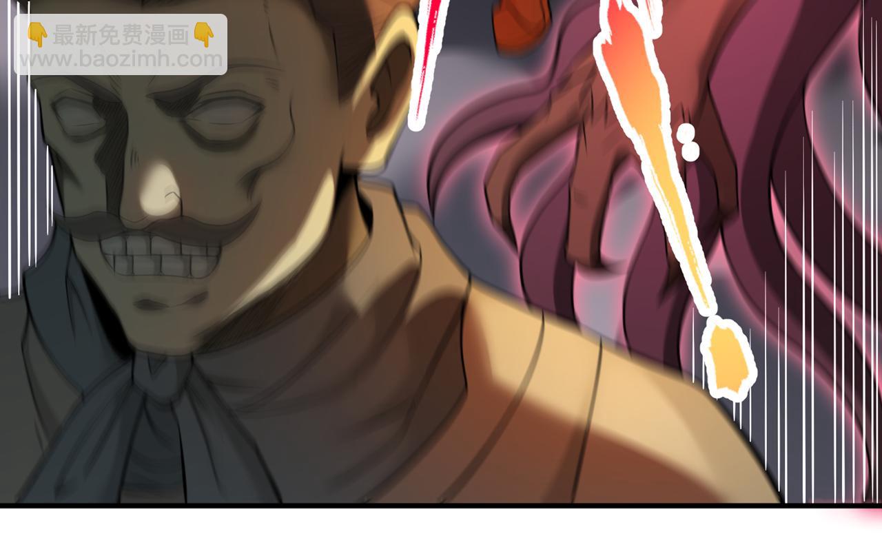 我被困在同一天十萬年 - 第511話 還要繼續戰鬥嗎？(1/3) - 8