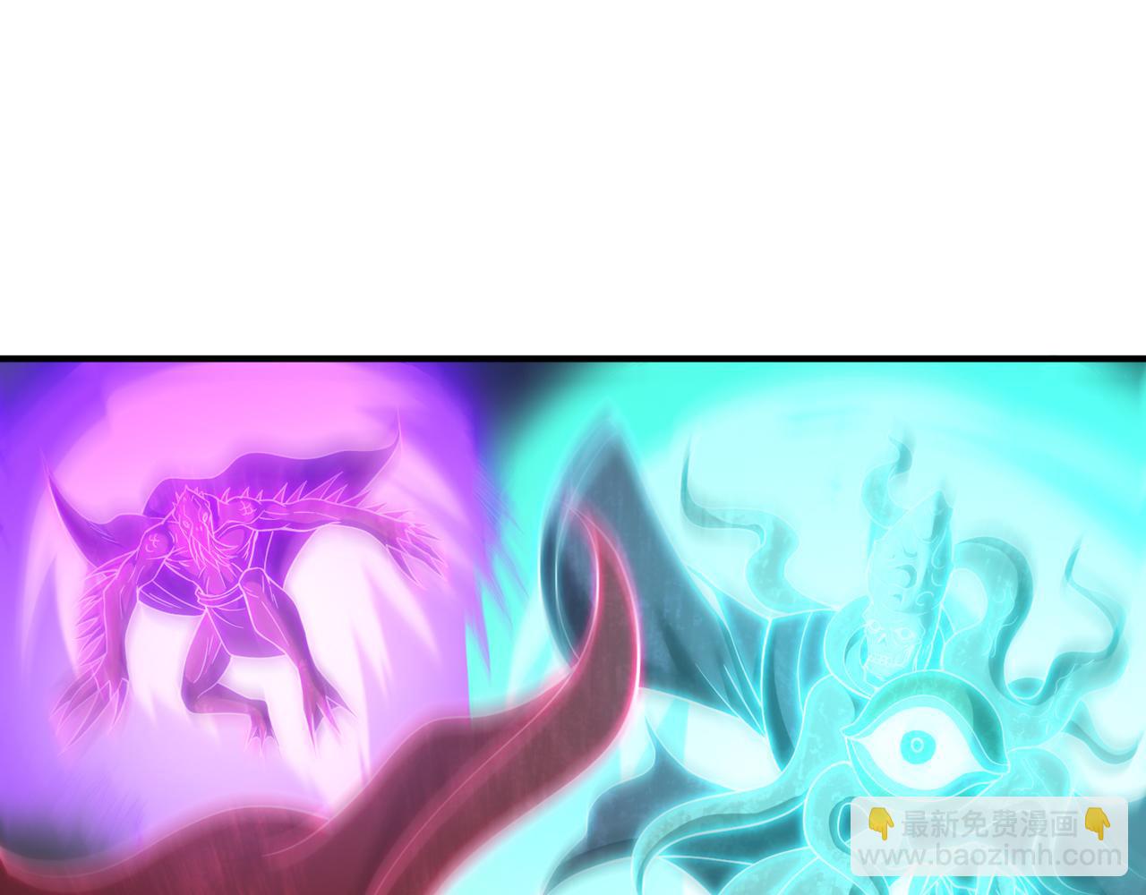 我被困在同一天十萬年 - 第511話 還要繼續戰鬥嗎？(1/3) - 1