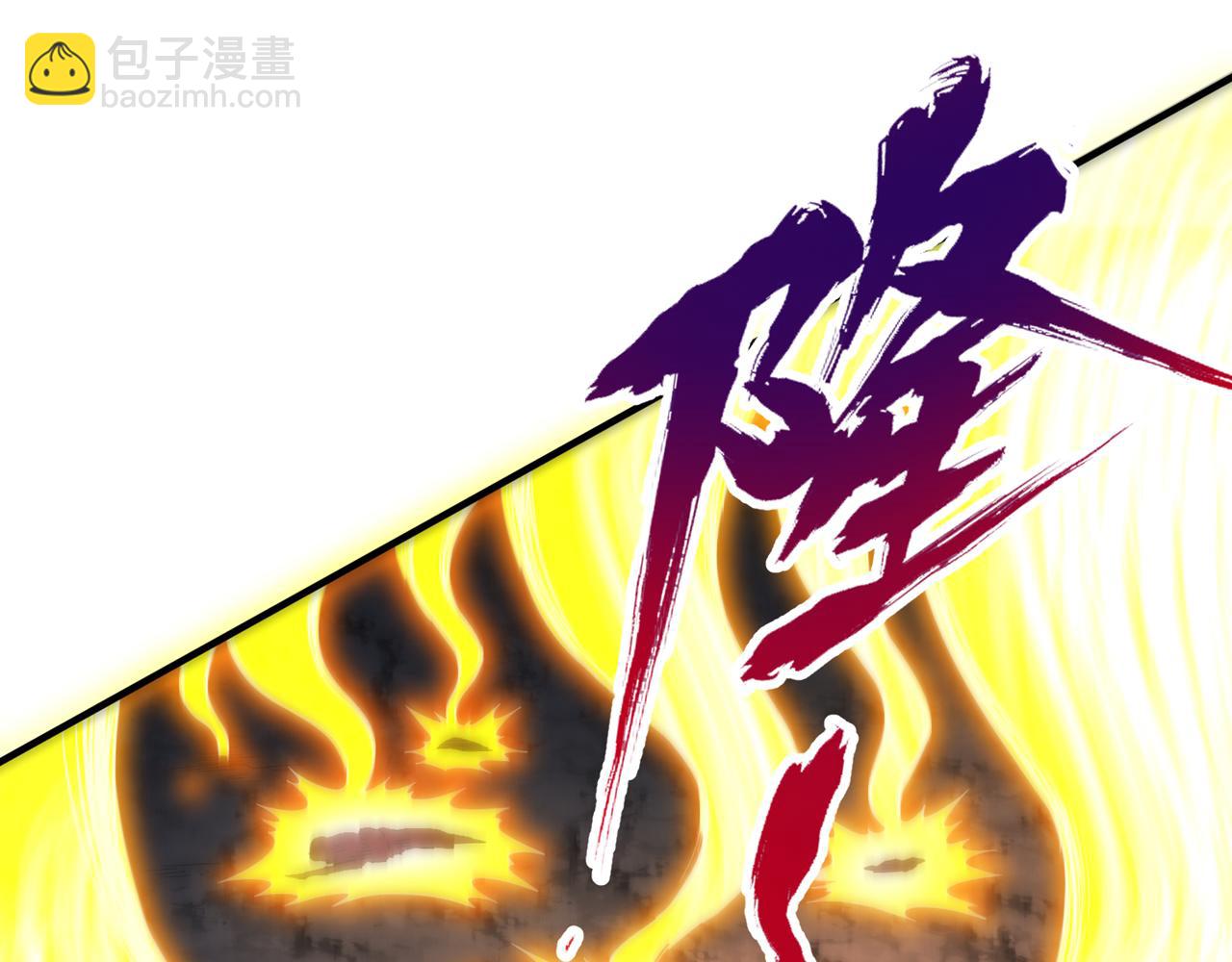 我被困在同一天十萬年 - 第511話 還要繼續戰鬥嗎？(1/3) - 5