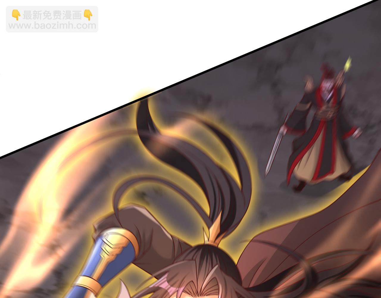 我被困在同一天十萬年 - 第511話 還要繼續戰鬥嗎？(2/3) - 4