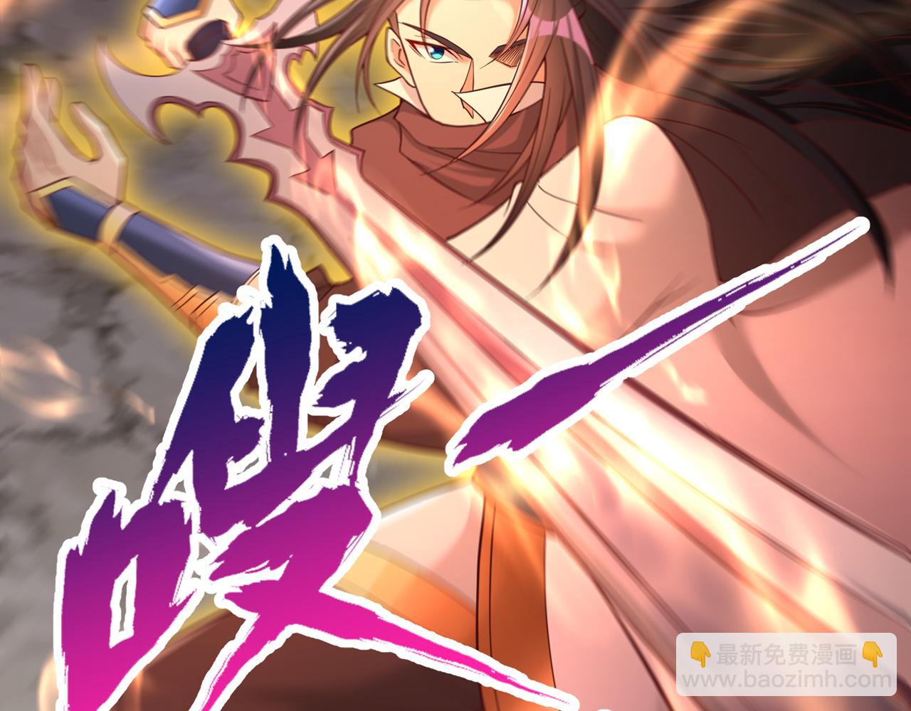 我被困在同一天十萬年 - 第511話 還要繼續戰鬥嗎？(2/3) - 5