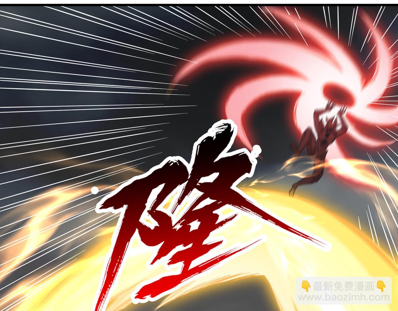 我被困在同一天十萬年 - 第511話 還要繼續戰鬥嗎？(2/3) - 7