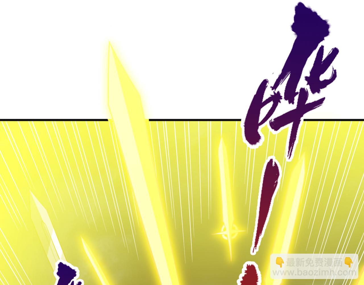 我被困在同一天十萬年 - 第511話 還要繼續戰鬥嗎？(2/3) - 6