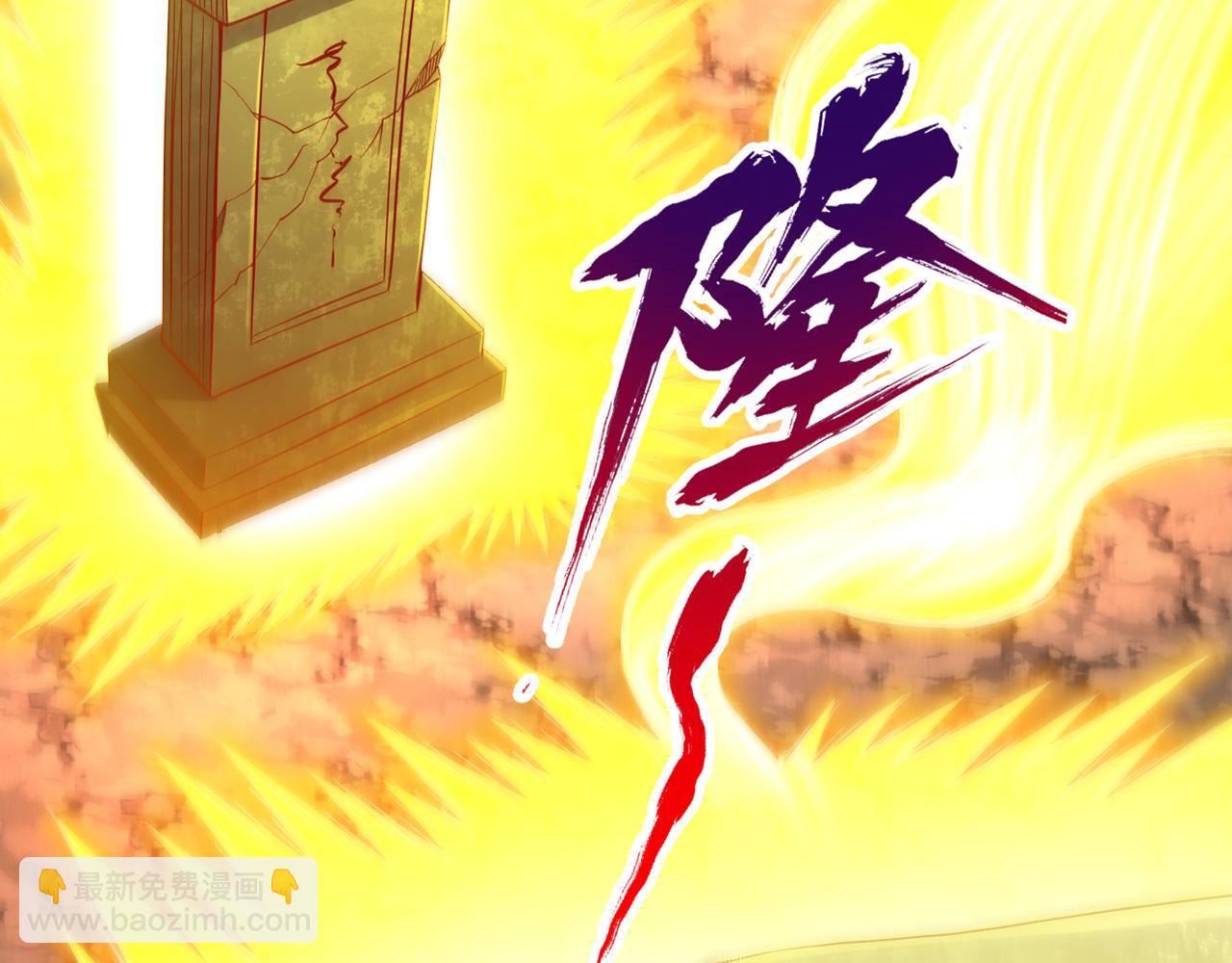 我被困在同一天十萬年 - 第511話 還要繼續戰鬥嗎？(1/3) - 8