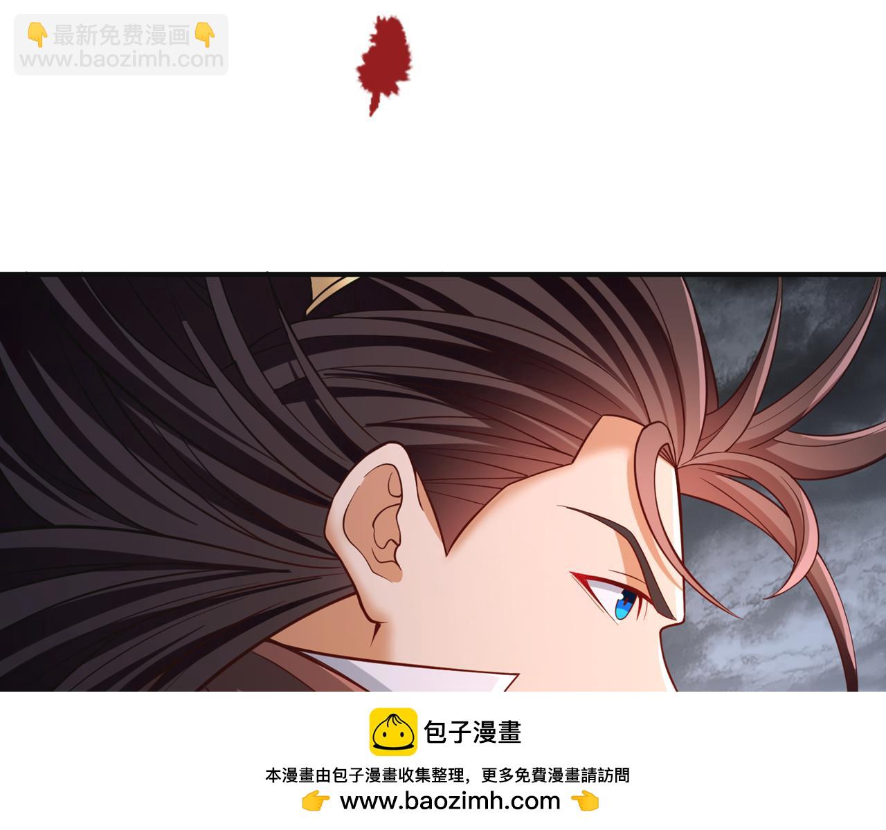 我被困在同一天十萬年 - 第511話 還要繼續戰鬥嗎？(2/3) - 2