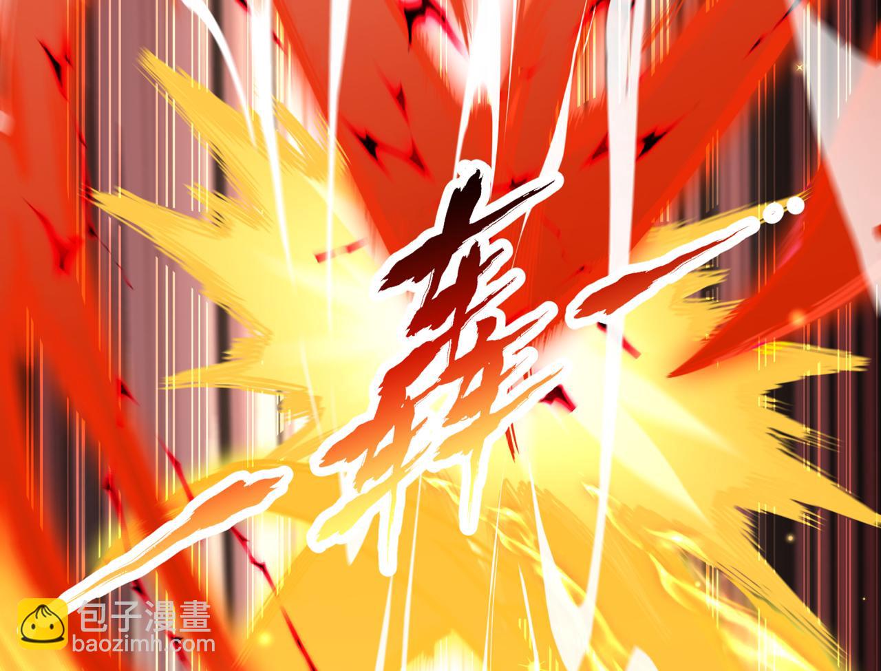 我被困在同一天十萬年 - 第511話 還要繼續戰鬥嗎？(2/3) - 7