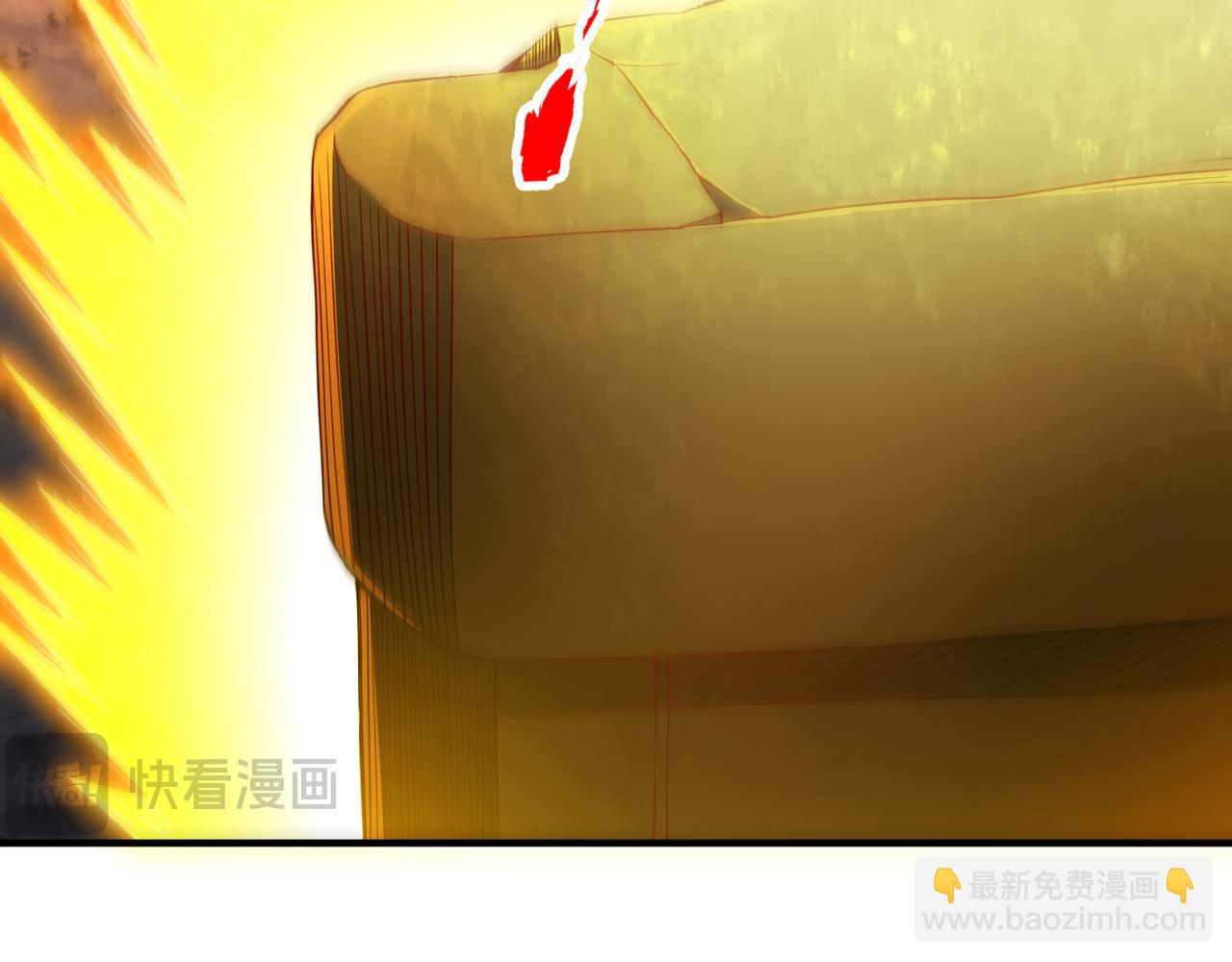 我被困在同一天十萬年 - 第511話 還要繼續戰鬥嗎？(1/3) - 1