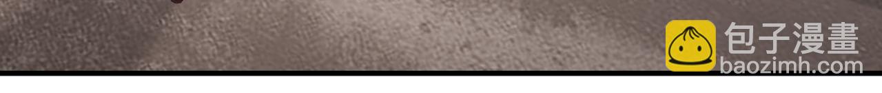 我被困在同一天十萬年 - 第513話 一戰，敢否！(1/2) - 3