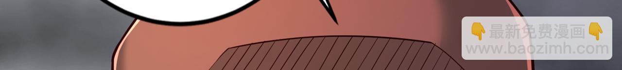 我被困在同一天十萬年 - 第513話 一戰，敢否！(1/2) - 5