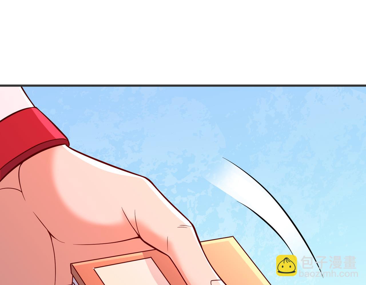 我被困在同一天十萬年 - 第513話 一戰，敢否！(1/2) - 8