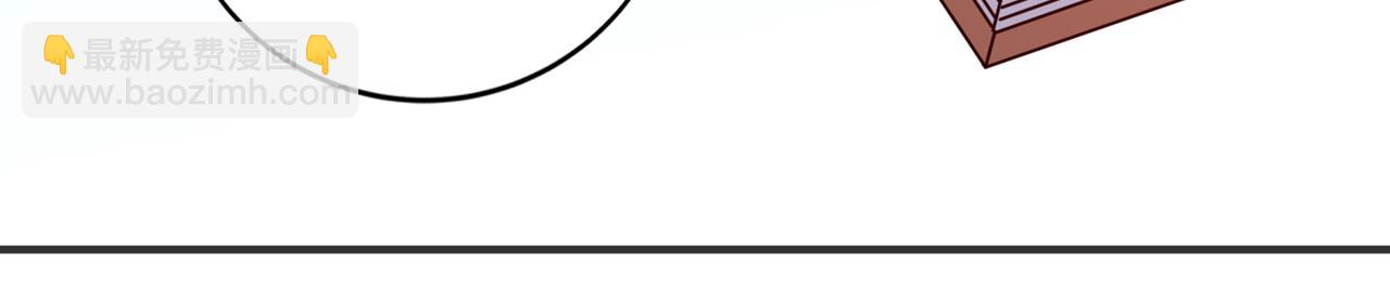 我被困在同一天十萬年 - 第513話 一戰，敢否！(1/2) - 2