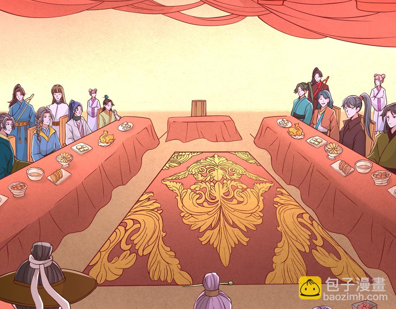 我被困在同一天十萬年 - 第513話 一戰，敢否！(1/2) - 6