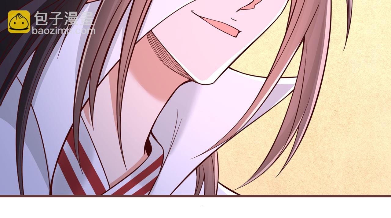 我被困在同一天十萬年 - 第513話 一戰，敢否！(1/2) - 1