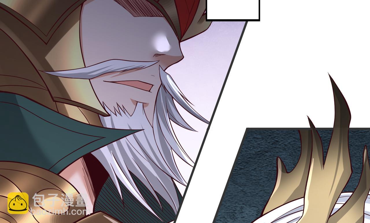 我被困在同一天十萬年 - 第513話 一戰，敢否！(2/2) - 5