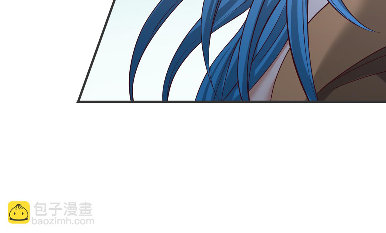 我被困在同一天十萬年 - 第513話 一戰，敢否！(2/2) - 7