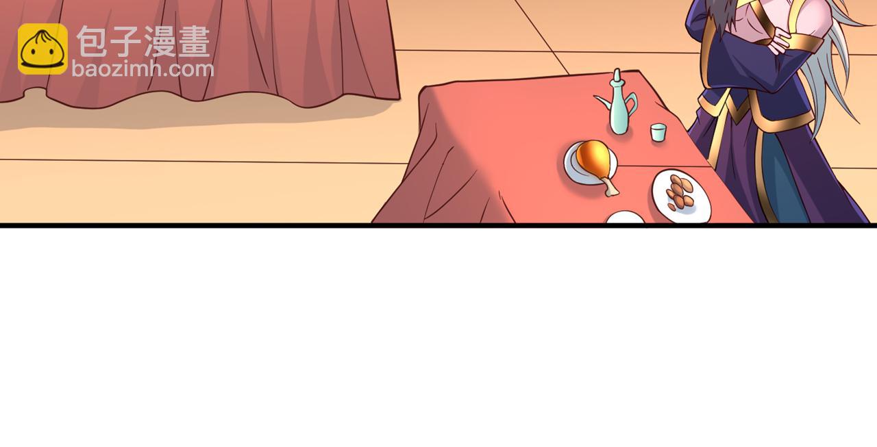 我被困在同一天十萬年 - 第513話 一戰，敢否！(2/2) - 1