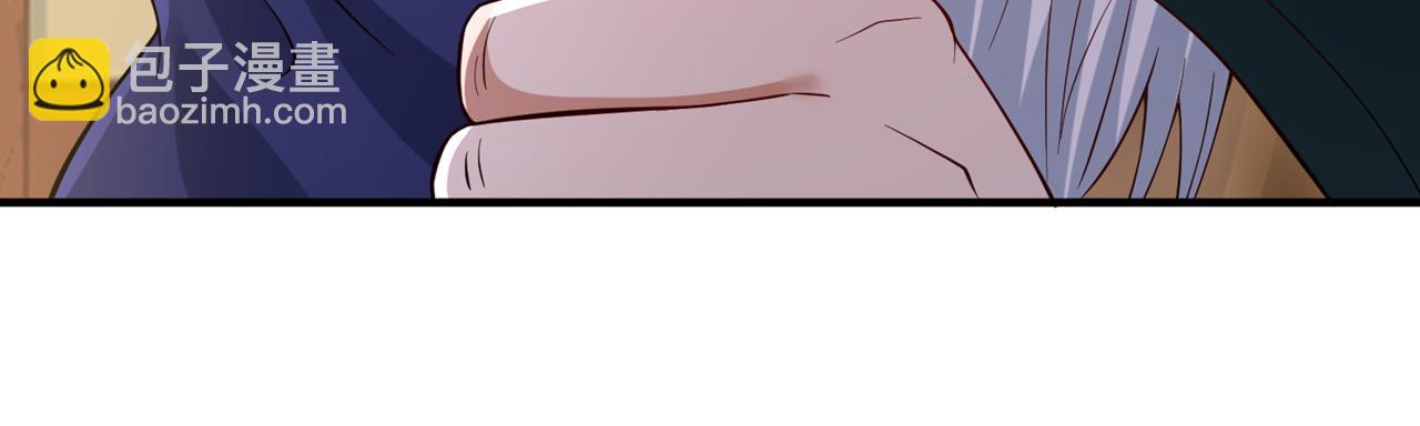 我被困在同一天十萬年 - 第513話 一戰，敢否！(2/2) - 4