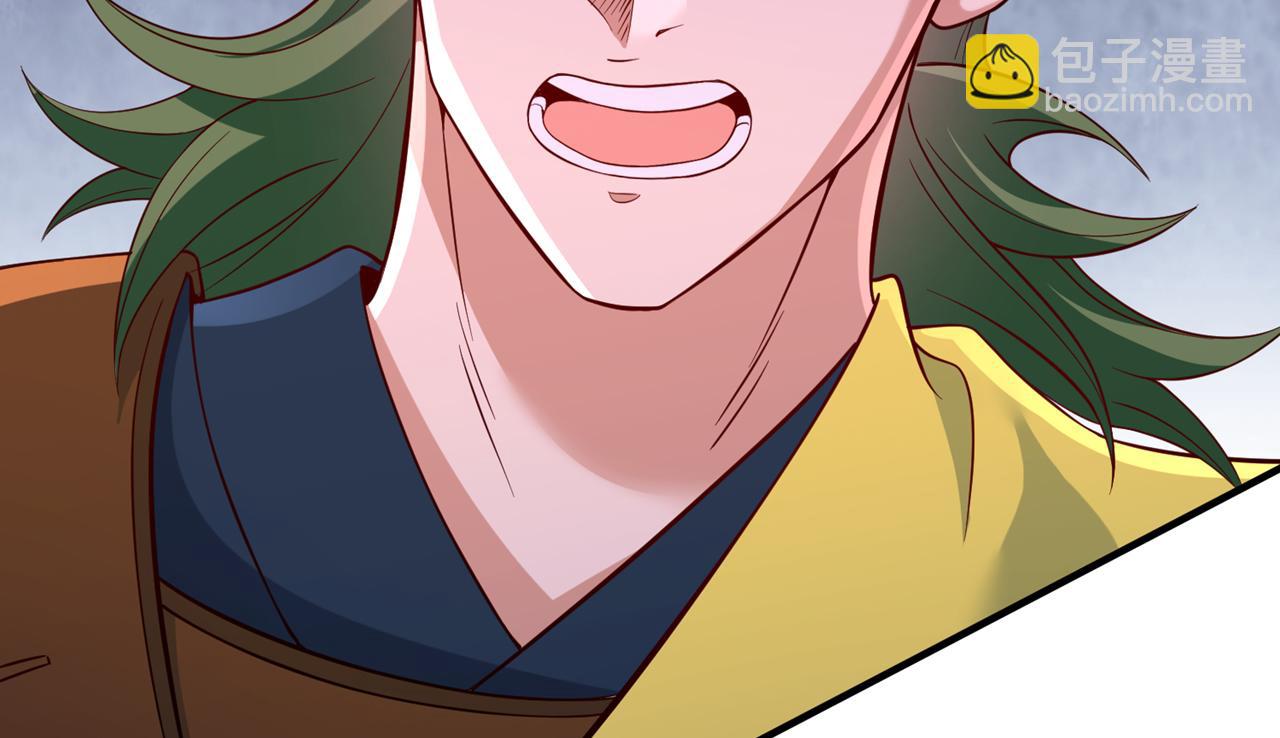 我被困在同一天十萬年 - 第513話 一戰，敢否！(2/2) - 6