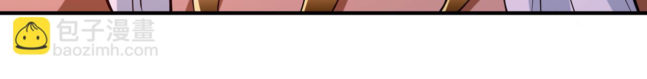 我被困在同一天十萬年 - 第513話 一戰，敢否！(1/2) - 7