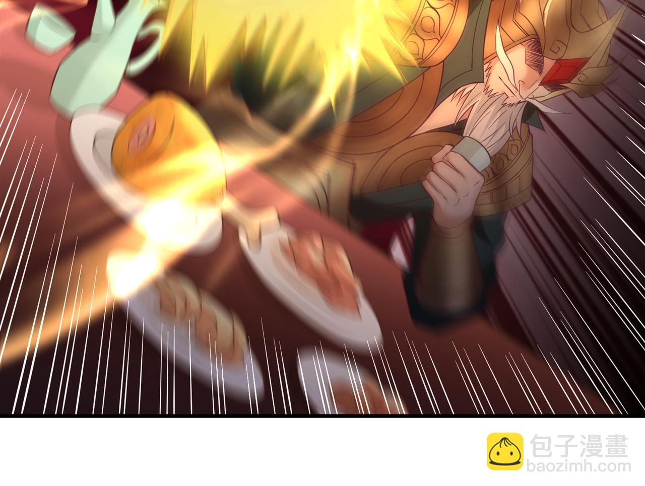 我被困在同一天十萬年 - 第513話 一戰，敢否！(2/2) - 8