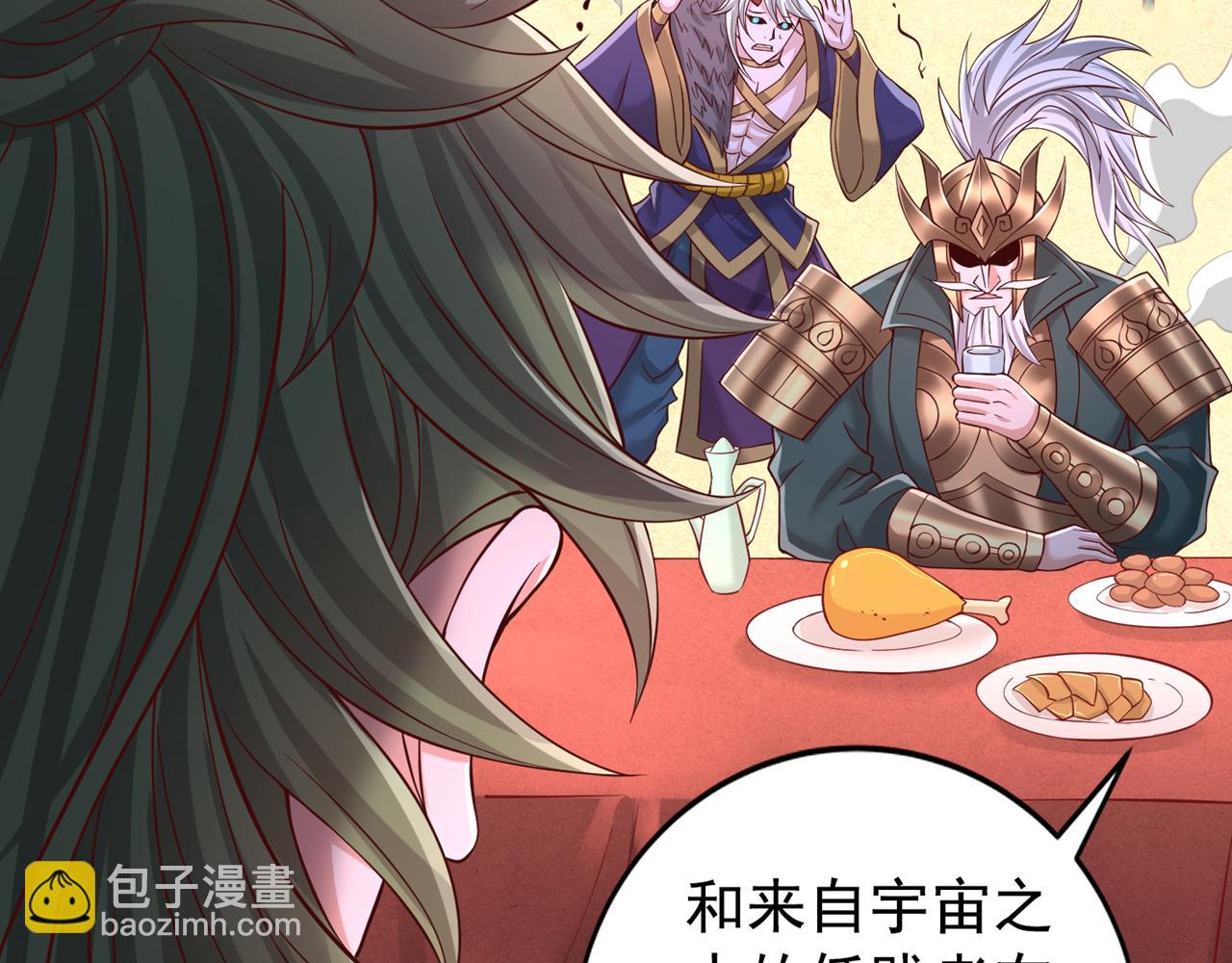 我被困在同一天十萬年 - 第513話 一戰，敢否！(2/2) - 5