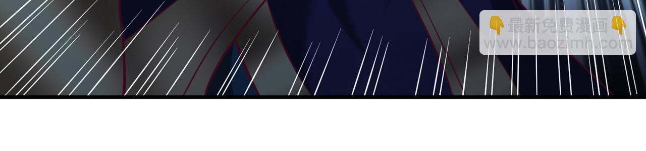 我被困在同一天十萬年 - 第513話 一戰，敢否！(2/2) - 5