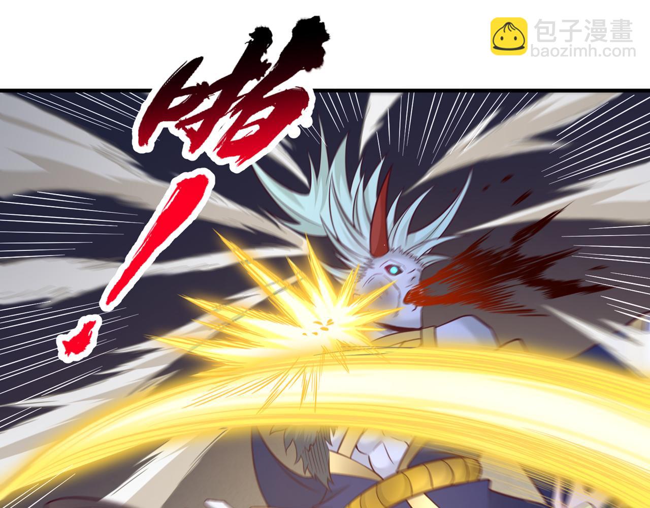 我被困在同一天十萬年 - 第513話 一戰，敢否！(2/2) - 6